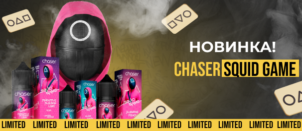 Chaser Squid Game